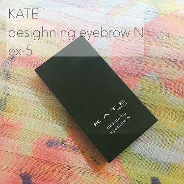 KATE
designing eyebrow N
EX-5 ブラウン系
￥1,100（生産終了）

┈┈┈┈┈┈┈ ❁ ❁ ❁ ┈┈┈┈┈┈┈┈

初投稿！✨

私の大好きなお気に入りコスメを
少しずつ