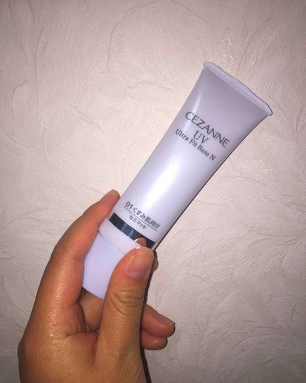 UVウルトラフィットベースN/CEZANNE/化粧下地を使ったクチコミ(1枚目)