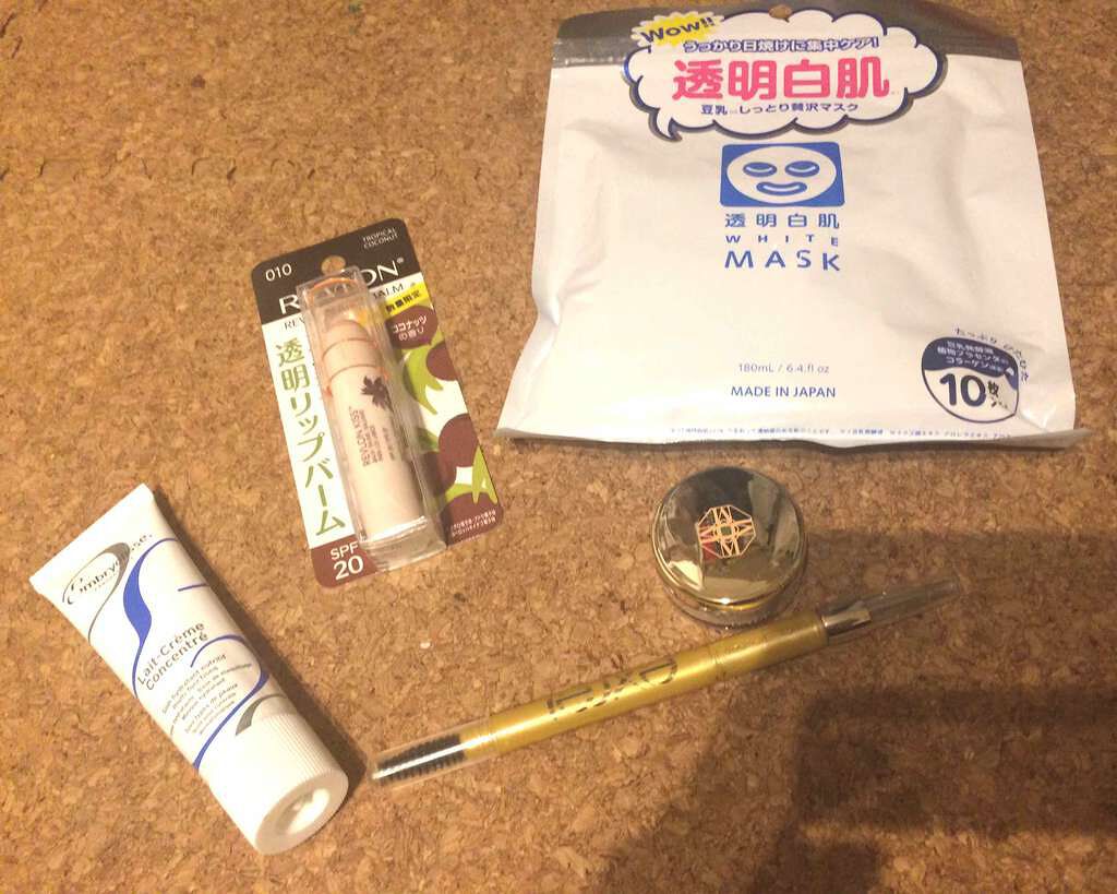 アンブリオリス モイスチャークリーム/アンブリオリス/フェイスクリームを使ったクチコミ(1枚目)