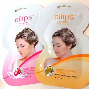 ヘアーオイル【ニュートリカラー】/ellips/ヘアオイルを使ったクチコミ（1枚目）