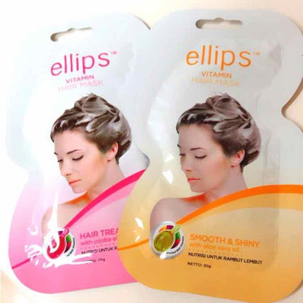 ヘアーオイル【ニュートリカラー】/ellips/ヘアオイルを使ったクチコミ(1枚目)