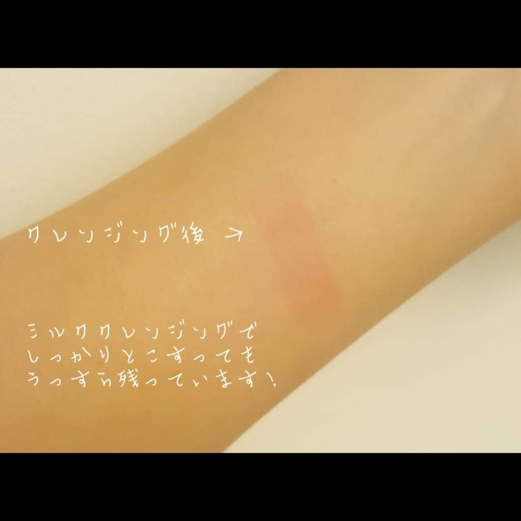 ラプソリュ ルージュ/LANCOME/口紅を使ったクチコミ(3枚目)