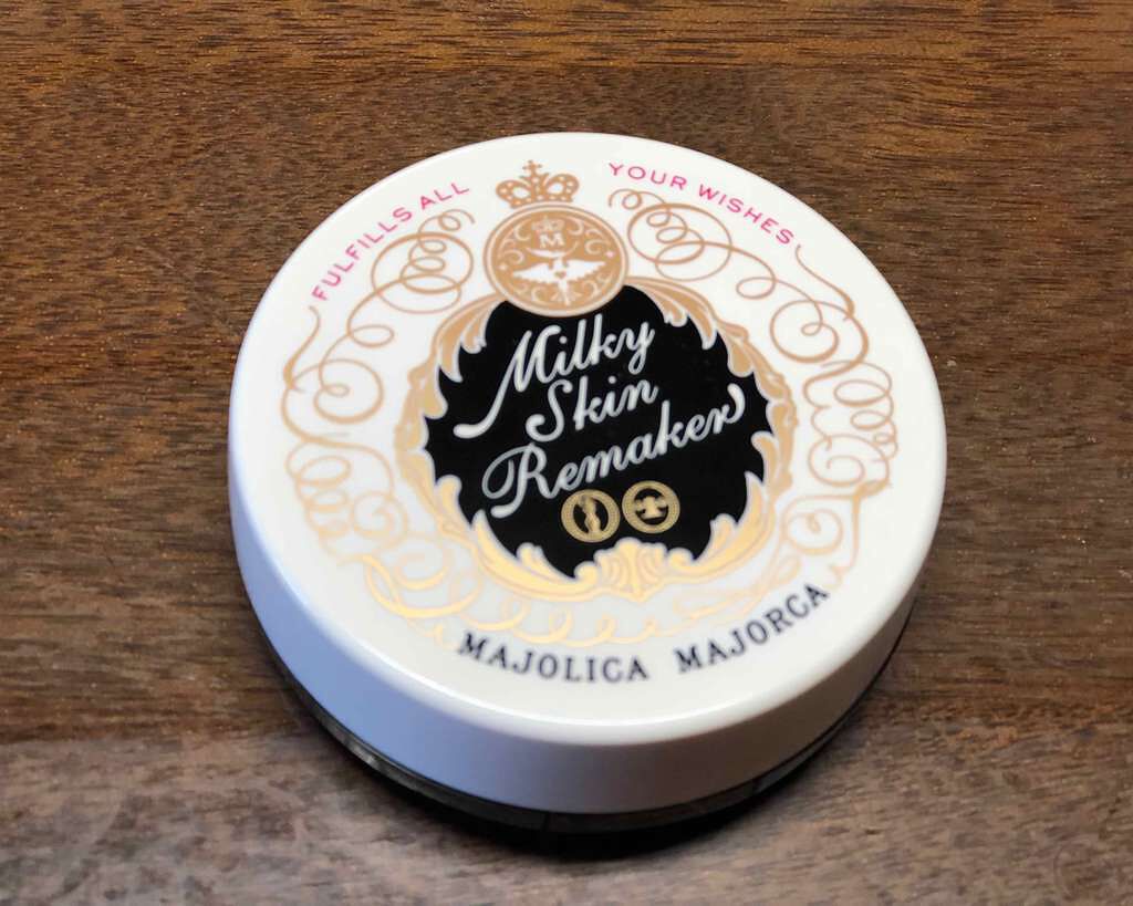 ミルキースキンリメイカー/MAJOLICA MAJORCA/化粧下地を使ったクチコミ(1枚目)