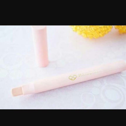 舞妓はん コンシーラー/舞妓はん/ペンシルコンシーラーを使ったクチコミ(1枚目)