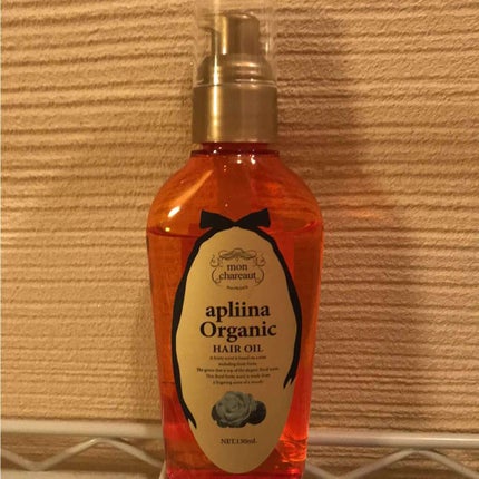モンシャルーテ アプリーナ オーガニック ヘアオイル/モンシャルーテ/ヘアオイルを使ったクチコミ(1枚目)