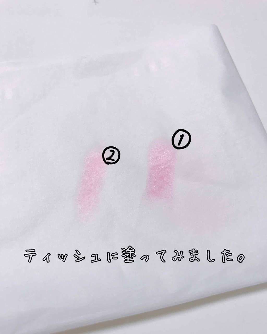 モイストピュアカラーリップ/ニベア/リップクリームを使ったクチコミ(4枚目)