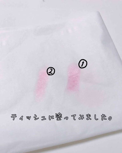 モイストピュアカラーリップ/ニベア/リップクリームを使ったクチコミ(4枚目)