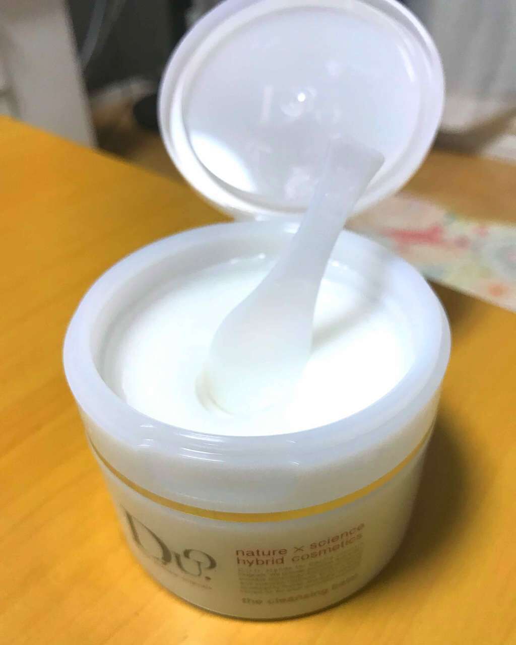 QuSomeホワイトクリーム1.9/b.glen/フェイスクリームを使ったクチコミ（2枚目）