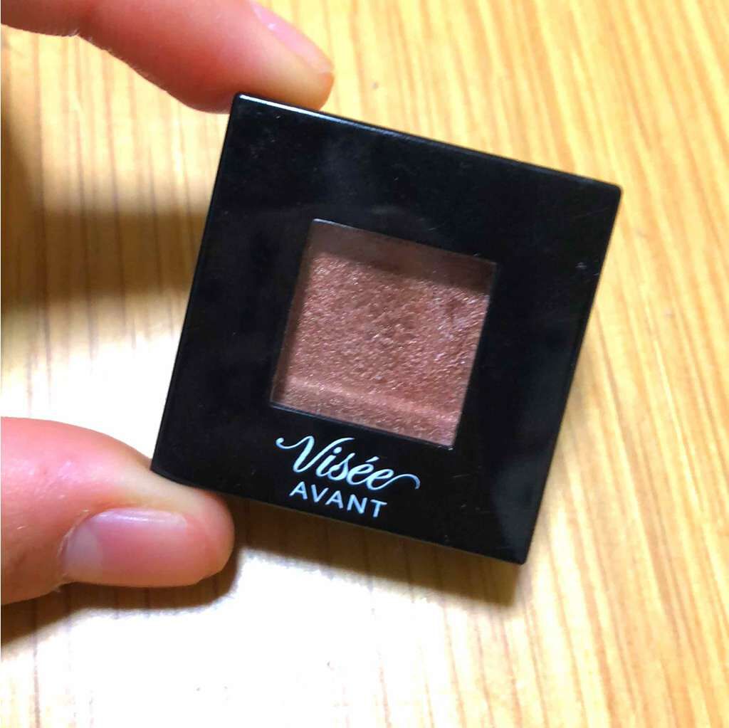 ヴィセ アヴァン シングルアイカラー/Visée/単色アイシャドウを使ったクチコミ（1枚目）
