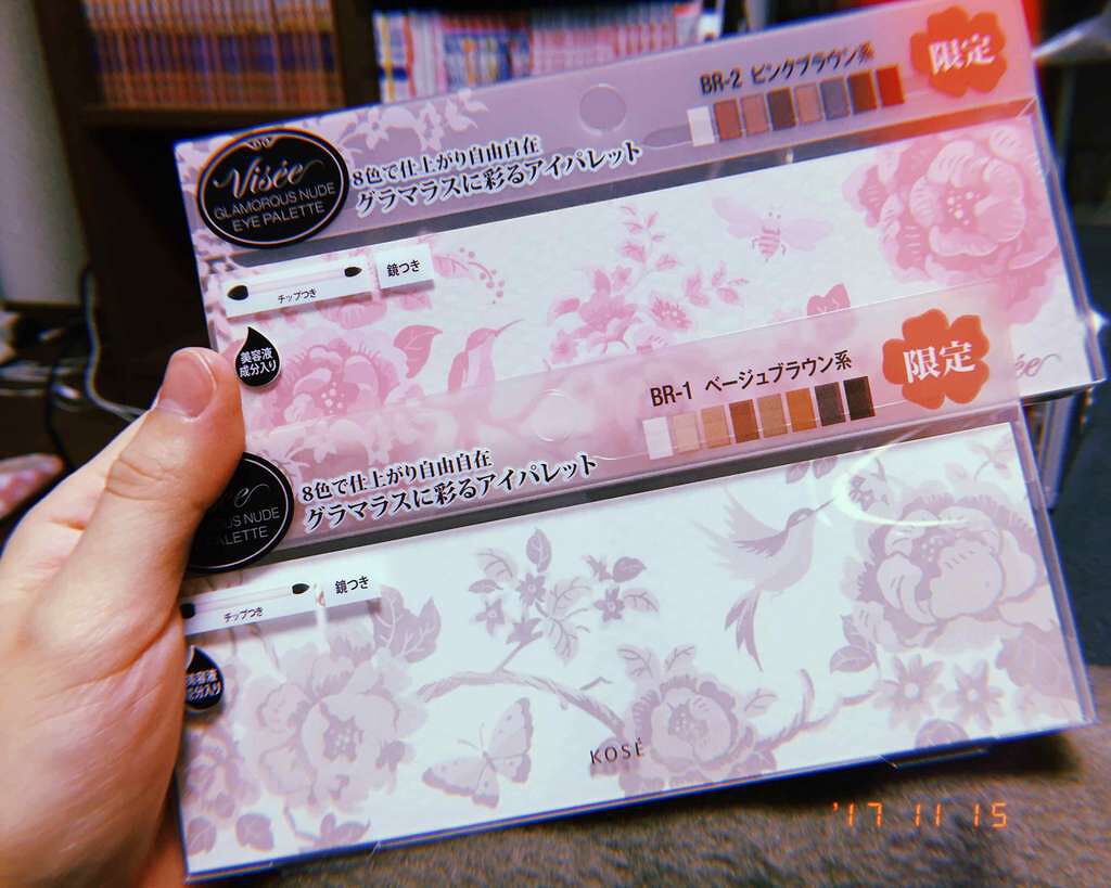 グラマラスヌード アイパレット (クリスマスコフレ 2017)/Visée/メイクアップキットを使ったクチコミ(1枚目)