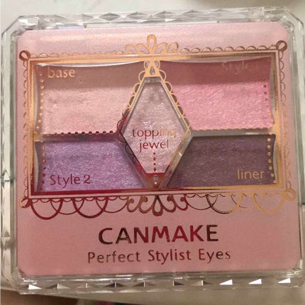 【旧品】パーフェクトスタイリストアイズ/キャンメイク/アイシャドウパレットを使ったクチコミ(1枚目)