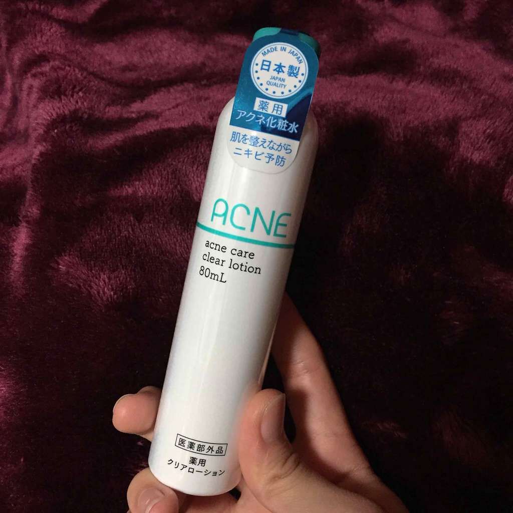 薬用 アクネケア クリアローション/DAISO/化粧水を使ったクチコミ(1枚目)