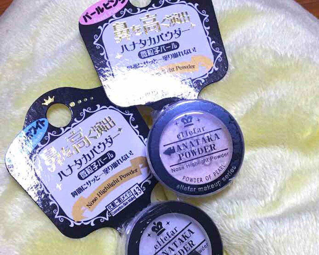 エルファー アイブローペンシル/DAISO/アイブロウペンシルを使ったクチコミ（1枚目）