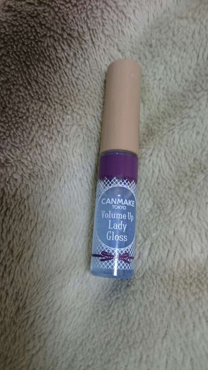 ボリュームアップレディグロス/キャンメイク/リップグロスを使ったクチコミ(1枚目)