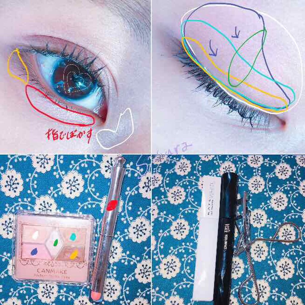 【旧品】パーフェクトスタイリストアイズ/キャンメイク/アイシャドウパレットを使ったクチコミ(3枚目)