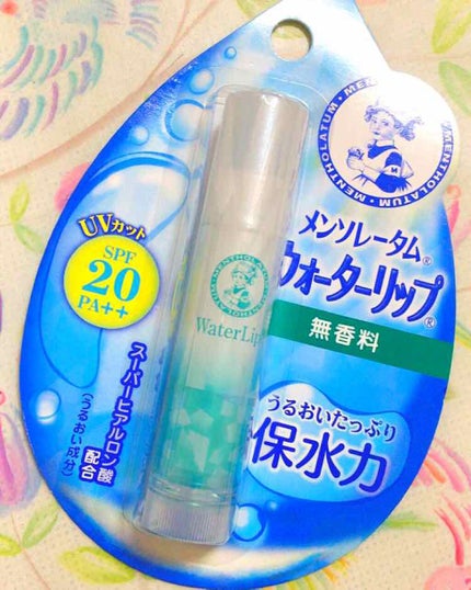 ウォーターリップ 無香料/メンソレータム/リップクリームを使ったクチコミ(1枚目)