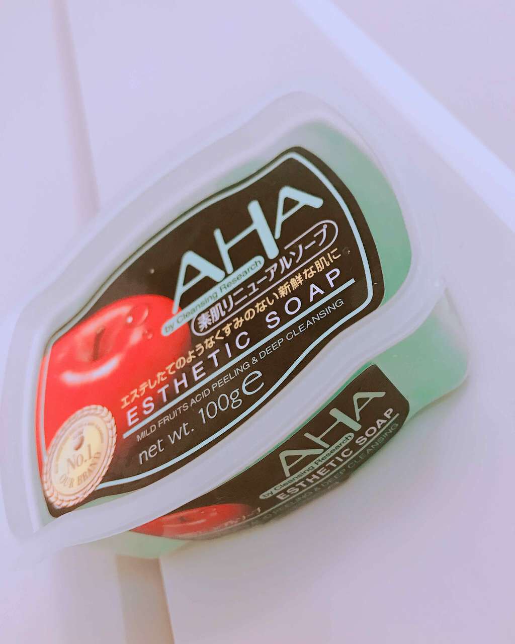 ソープ(素肌リニューアル AHAソープ)/クレンジングリサーチ/洗顔石鹸を使ったクチコミ(1枚目)