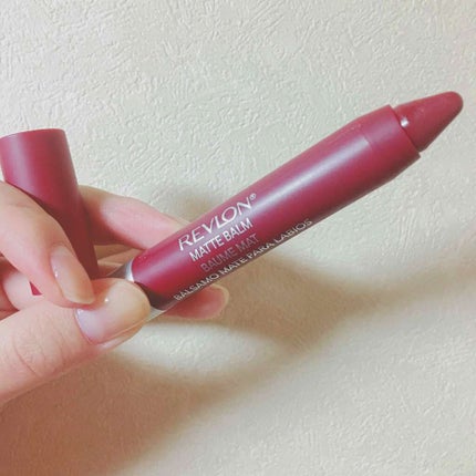 マット バーム/REVLON/口紅を使ったクチコミ(1枚目)