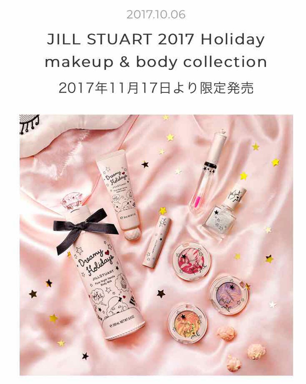 ジルスチュアート リラックス ハンドクリーム/JILL STUART/ハンドクリームを使ったクチコミ(1枚目)