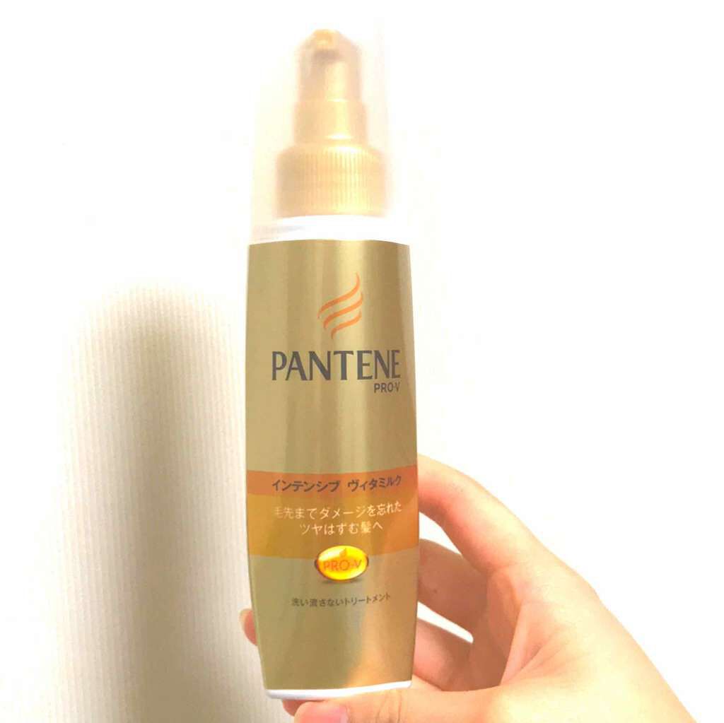  エクストラダメージケア  インテンシブ ヴィタミルク/パンテーン/ヘアミルクを使ったクチコミ（1枚目）