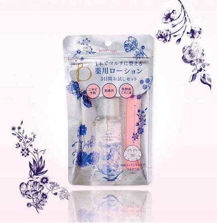 マルチコンディショニング ローション/BENEFIQUE/化粧水を使ったクチコミ(1枚目)