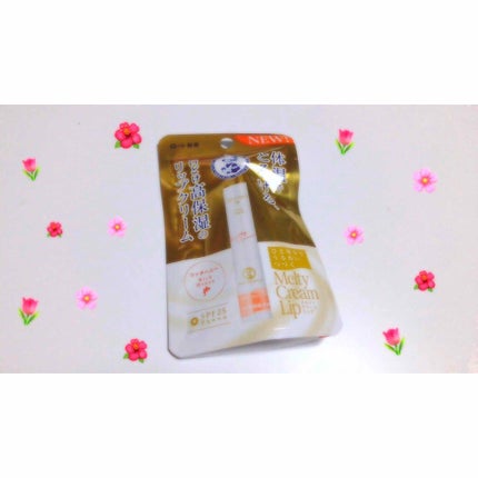 メルティクリームリップ/メンソレータム/リップクリームを使ったクチコミ(1枚目)