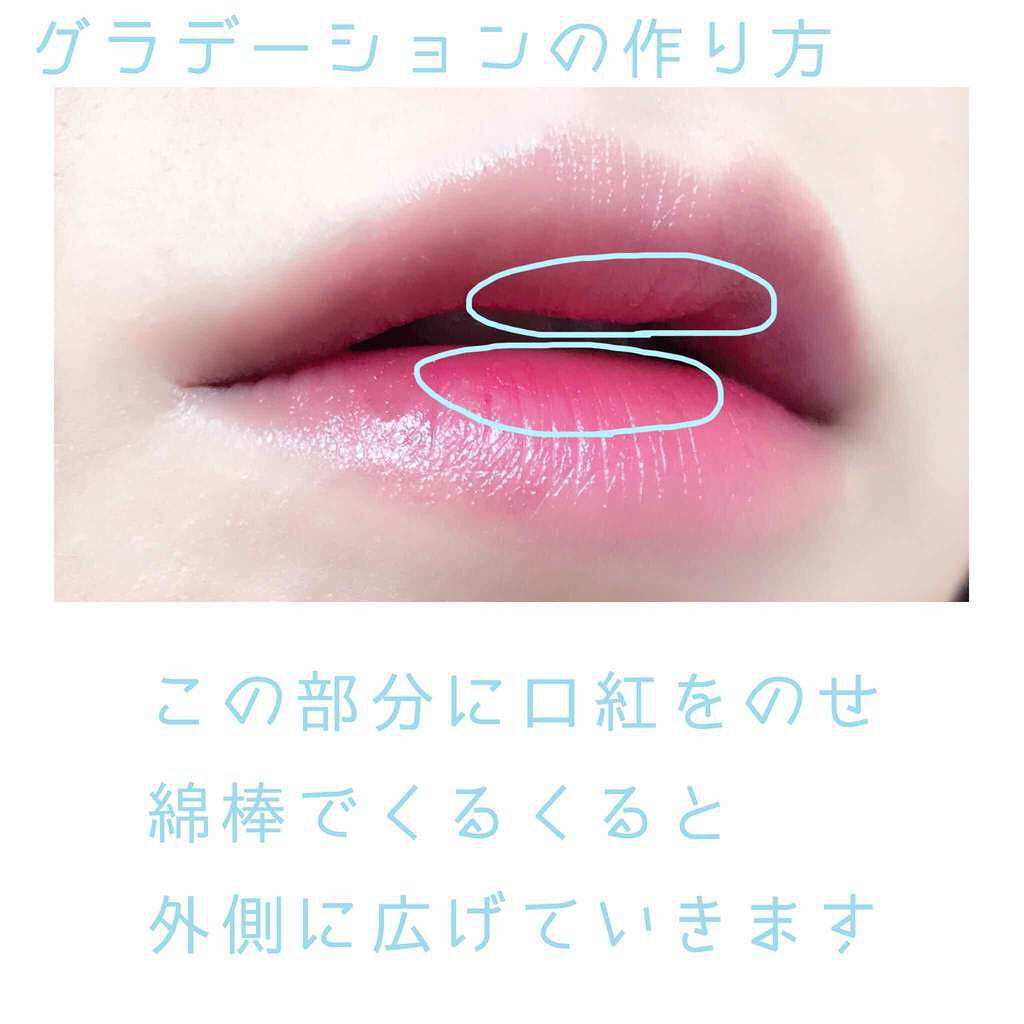 スーパー ラストラス リップスティック Revlonの口コミ レブロン スーパーラストラスリップスティッ By のうみそ 乾燥肌 代後半 Lips