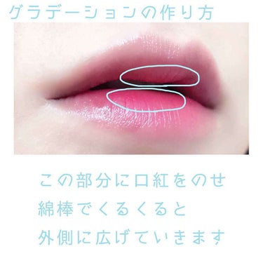 スーパー ラストラス リップスティック/REVLON/口紅を使ったクチコミ（2枚目）