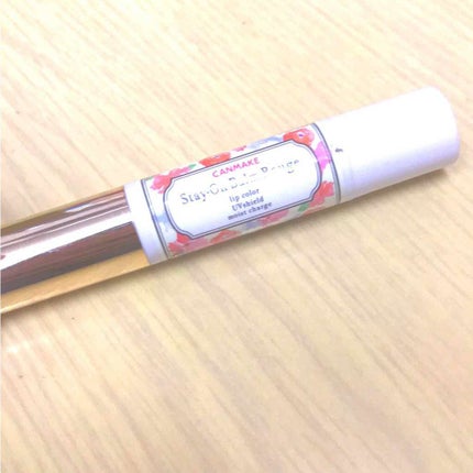 ステイオンバームルージュ/キャンメイク/口紅を使ったクチコミ(1枚目)