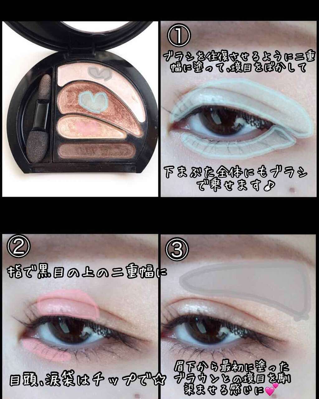 パワフルカール マスカラ (ボリューム)/FASIO/マスカラを使ったクチコミ（3枚目）