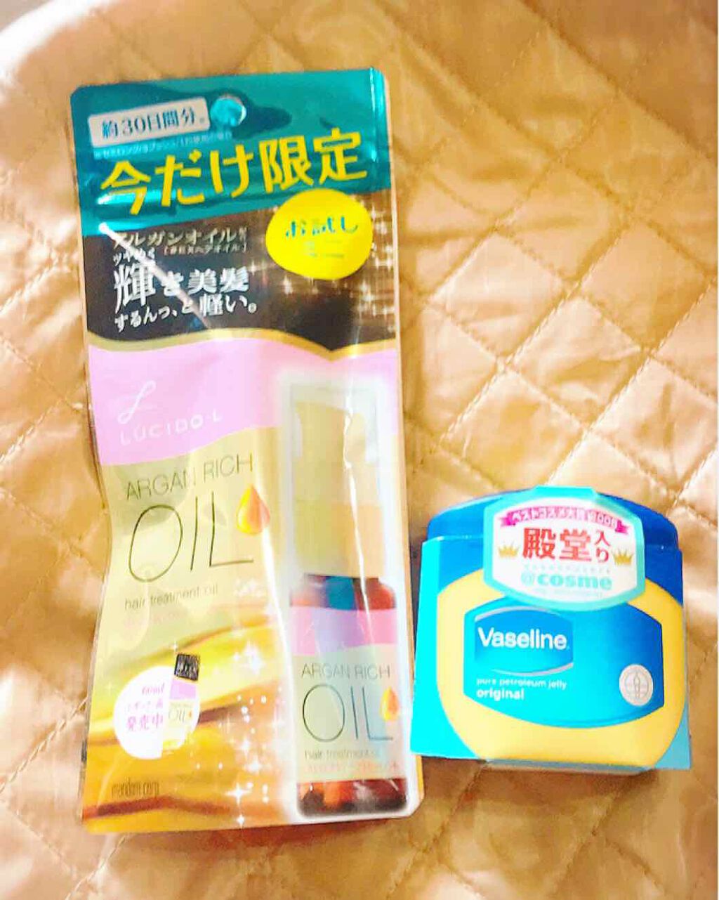 オイルトリートメント #EXヘアオイル/ルシードエル/ヘアオイルを使ったクチコミ（1枚目）