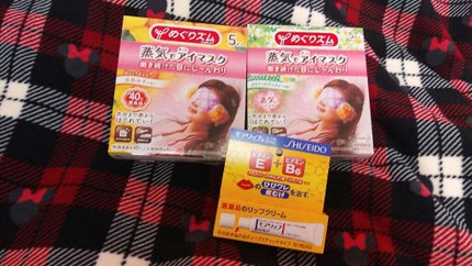 モアリップ N (医薬品)/資生堂薬品/その他を使ったクチコミ(1枚目)