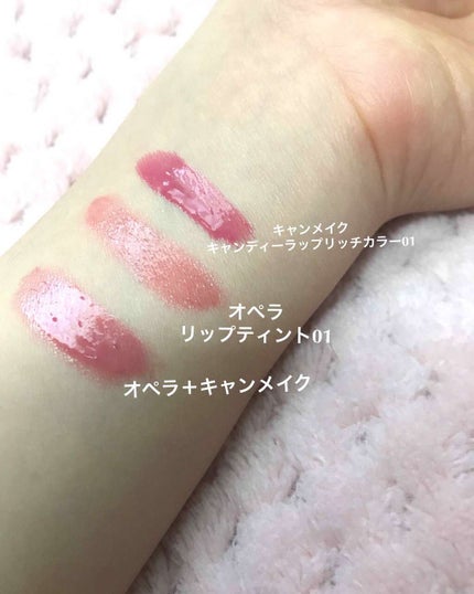 キャンディラップリップ/キャンメイク/リップグロスを使ったクチコミ(1枚目)