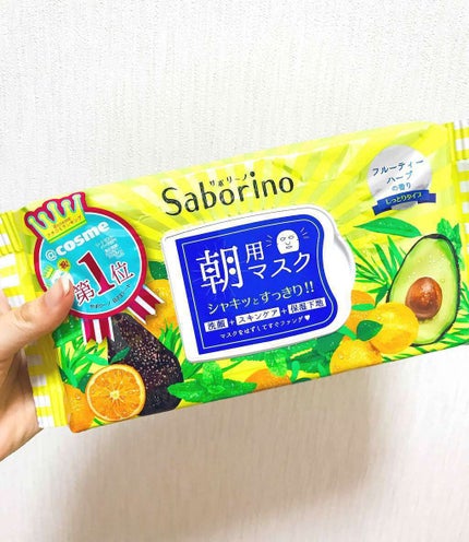 目ざまシート ひきしめタイプ/サボリーノ/シートマスク・パックを使ったクチコミ(1枚目)