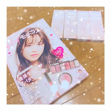 私の推しているゆうこすのモテコスメbookです💄🎀 

もちろんゆうこすが好きだから買ったという理由もありますが、ゆうこすじゃない方が作ったものだとしても買っていたと思う商品の可愛さです😿💖

私がずっ