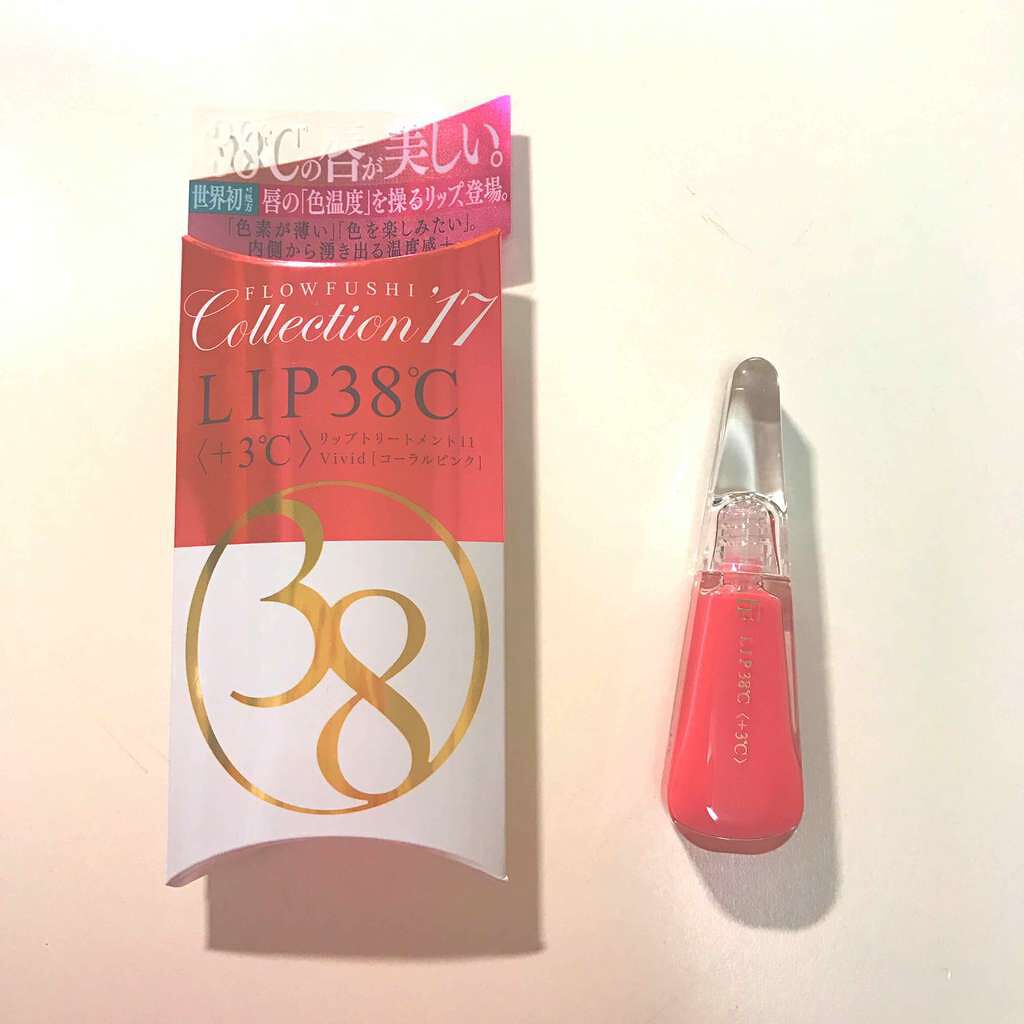 38°C / 99°F リップトリートメント (リップ美容液)/UZU BY FLOWFUSHI/リップケアを使ったクチコミ(1枚目)