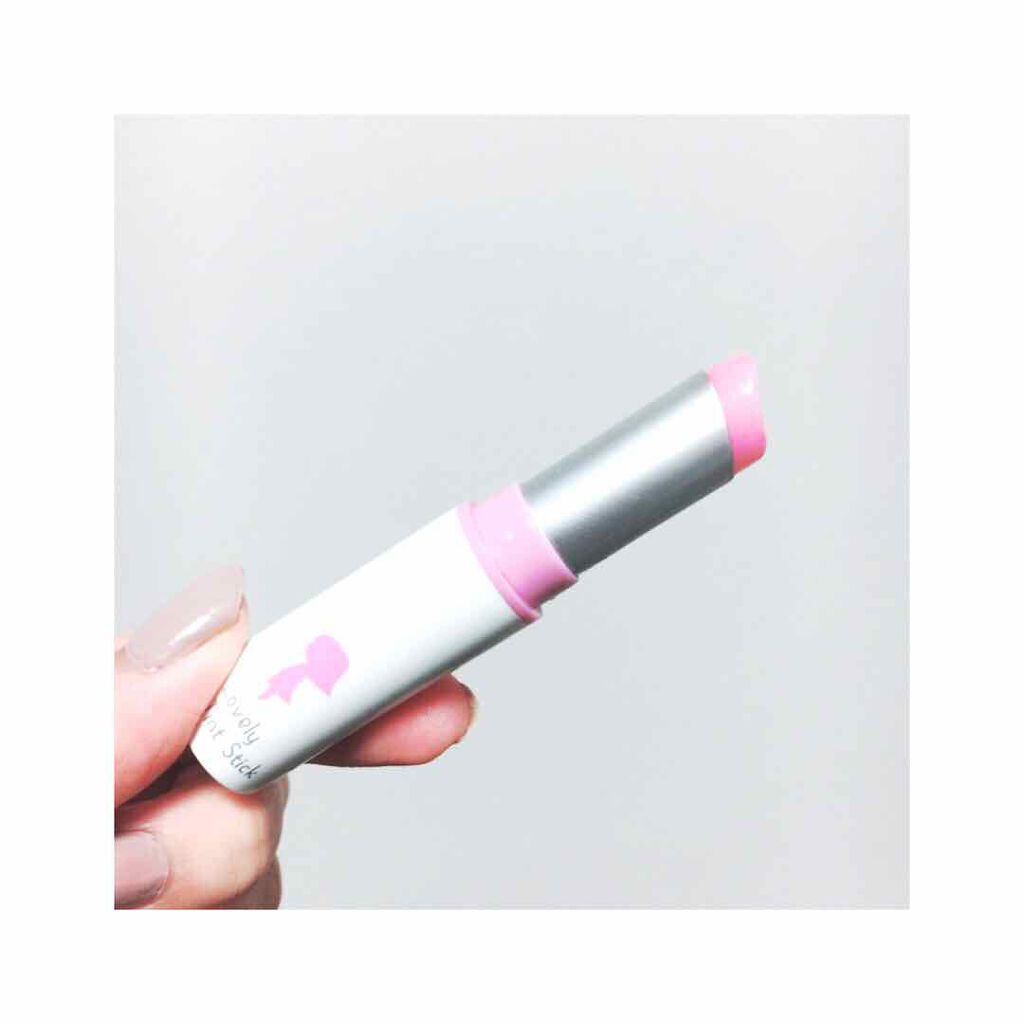 カクタスリップティントバーム/YADAH/リップティントを使ったクチコミ（1枚目）