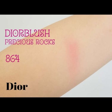 Dior ディオール ブラッシュのクチコミ「Dior / Dior Blush Precious Rocks - 864 (¥5300)
.....」（2枚目）