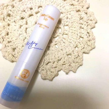 メルティクリームリップ/メンソレータム/リップクリームを使ったクチコミ(1枚目)