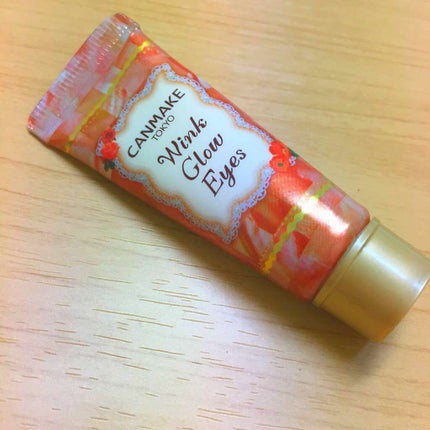 ウィンクグロウアイズ/キャンメイク/ジェル・クリームアイシャドウを使ったクチコミ(1枚目)