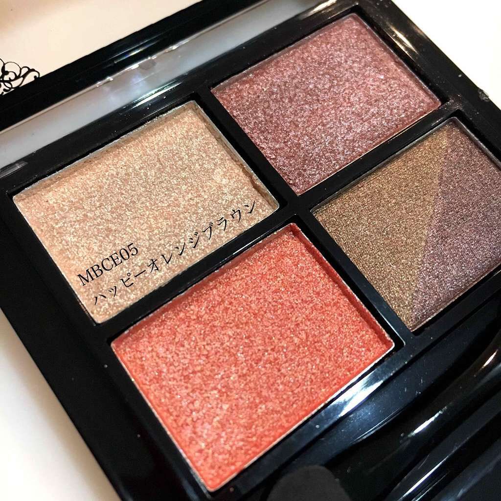 カラーブレンドアイズ/マリブビューティー/アイシャドウパレットを使ったクチコミ(2枚目)