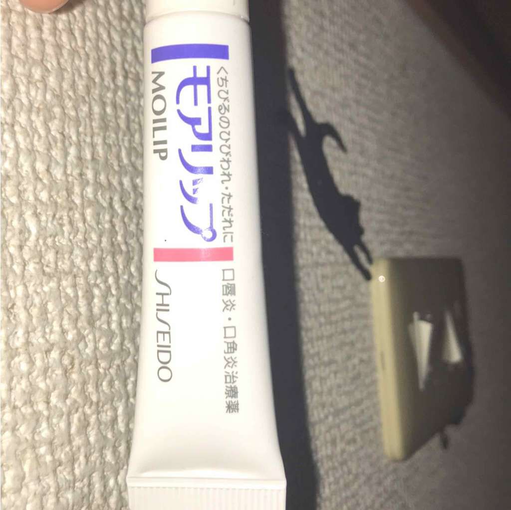 モアリップ N (医薬品)/資生堂薬品/その他を使ったクチコミ（1枚目）