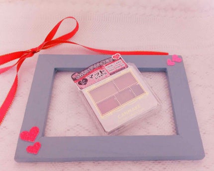 パーフェクトマルチアイズ/キャンメイク/アイシャドウパレットを使ったクチコミ(1枚目)