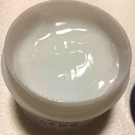 ハトムギ保湿ジェル(ナチュリエ スキンコンディショニングジェル)/ナチュリエ/美容液を使ったクチコミ(2枚目)