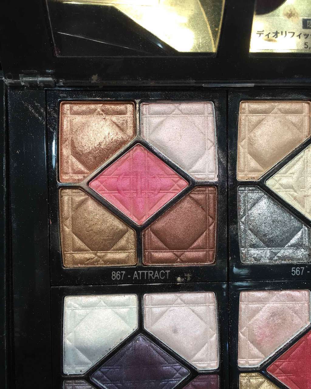 サンク クルール/Dior/アイシャドウパレットを使ったクチコミ(1枚目)