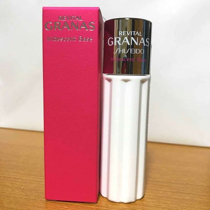 イリデッセント ベース/リバイタル グラナス/化粧下地を使ったクチコミ(1枚目)
