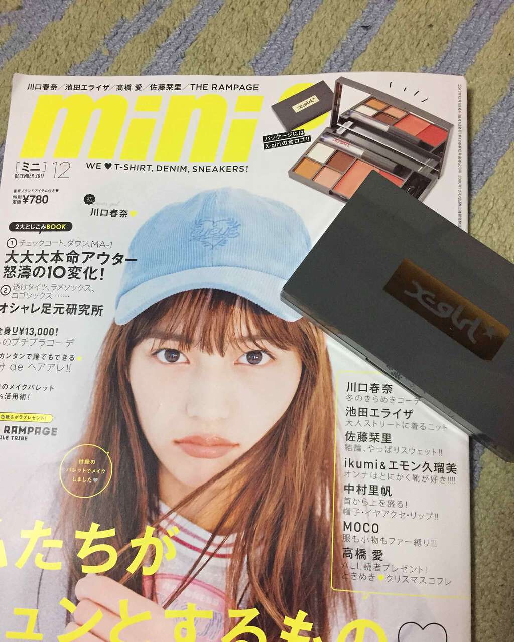 mini 2017年12月号/mini /雑誌を使ったクチコミ(1枚目)