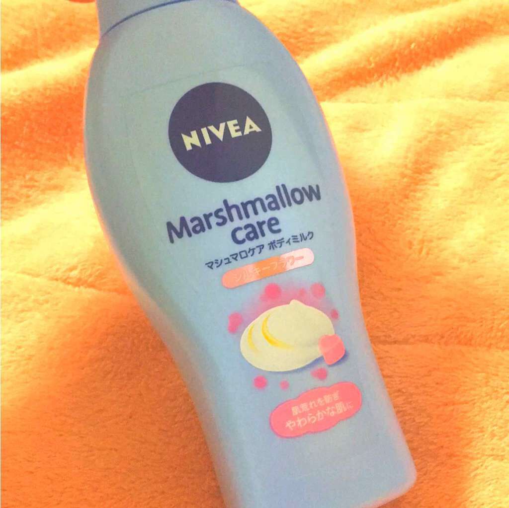 マシュマロケアボディミルク シルキーフラワーの香り/ニベア/ボディミルクを使ったクチコミ（1枚目）