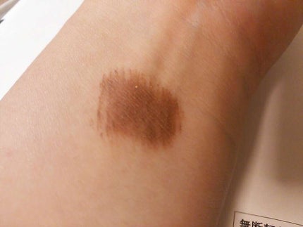 カラーリングアイブロウ/ヘビーローテーション/眉マスカラを使ったクチコミ(2枚目)