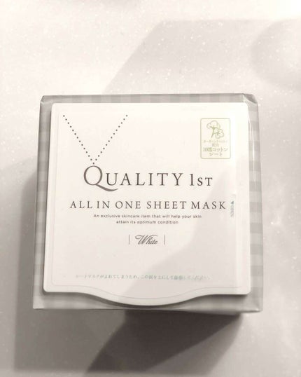 オールインワンシートマスク ホワイトEX/クオリティファースト/シートマスク・パックを使ったクチコミ(1枚目)